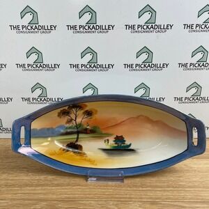 Chikaramachi Hand Painted Japanese Porcelain Lusterware Landscape Celery Dish